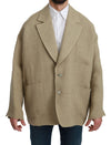 Dolce & Gabbana Chic Beige Jute Single-Breasted Blazer