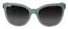 Dolce & Gabbana Elegant Sicilian Lace Designer Sunglasses