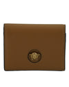 Versace Elegant Compact Leather Wallet in Brown