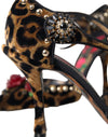 Dolce & Gabbana Brown Leopard Floral Crystal Mary Janes Pumps Shoes