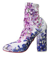 White Floral Jersey Stretch Boots Shoes