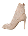 Beige Stretch Taormina Lace Boots Shoes