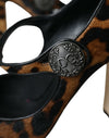 Brown Leopard Calf Hair Mary Jane Pumps Shoes