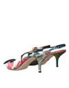 Multicolor Floral Patchwork Slingbacks Shoes