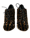 Brown Leopard Hair Lace Up Booties Shoes