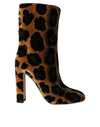 Brown Giraffe Leather Mid Calf Boots Shoes