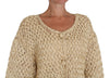 Dolce & Gabbana Chic Beige Crochet Knitted Raffia Cardigan