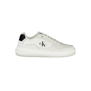 Calvin Klein Sleek White Lace-Up Sneakers with Contrast Details - ACCEXO