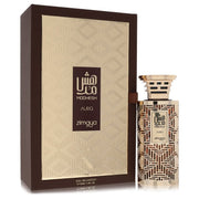 Afnan - Afnan Zimaya Modhesh Aura Cologne By Afnan Eau De Parfum Spray (Unisex). SKU: 568065