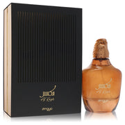 Afnan - Afnan Zimaya Al Kaser Perfume By Afnan Eau De Parfum Spray (Unisex). SKU: 564362