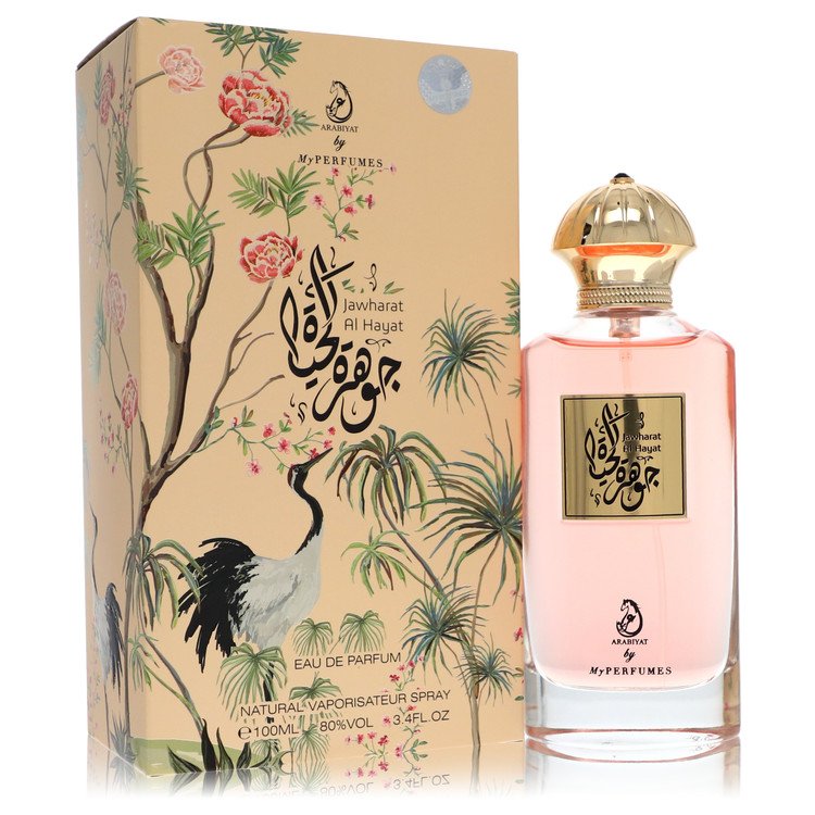 Arabiyat Jawharat Al Hayat Perfume By My Perfumes Eau De Parfum Spray (Unisex)