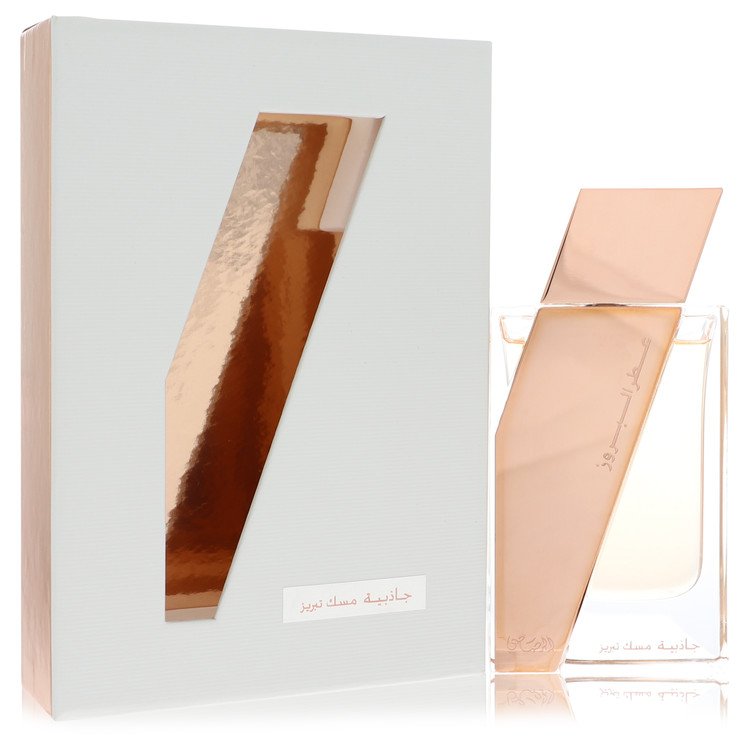 Rasasi - Rasasi Attar Al Boruzz Jazeebiyat Musk Tabriz Perfume By Rasasi Eau De Parfum Spray (Unisex). SKU: 566354