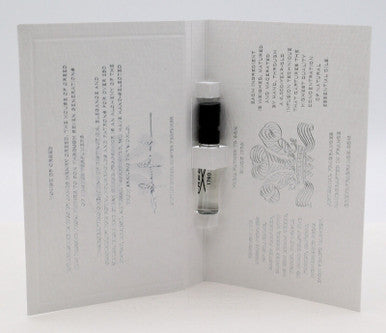 Creed Aventus 2 Ml Eau De Parfum Spray For Men Vial - ACCEXO