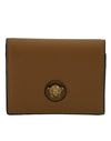 Brown Calf Leather Compact Wallet