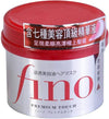 SHISEIDO FINO PREMIUM TOUCH 8.1 HAIR MASK