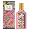 GUCCI FLORA GORGEOUS GARDENIA 1.6 EAU DE PARFUM SPRAY FOR WOMEN (NEW)