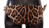 Bikini Bottom Brown Leopard Print Swimsuit Swimwear