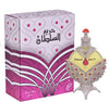 KHADLAJ HAREEM AL SULTAN SILVER 1.18 PERFUME OIL BY KHADLAJ