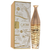 Lattafa - Lattafa Sondos Perfume By Lattafa Eau De Parfum Spray. SKU: 564261