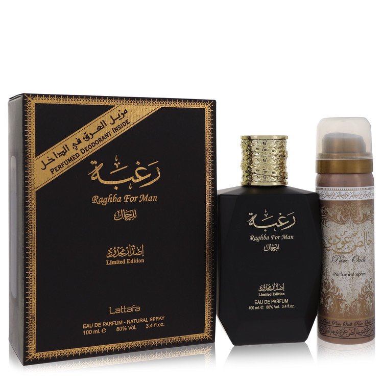 Lattafa Raghba Man Cologne By Lattafa Eau De Parfum Spray plus 1.7 oz Deodorant Spray