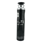 LATTAFA 24 CARAT WHITE GOLD 10 OZ AIR FRESHENER
