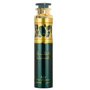 LATTAFA QIMMAH 10 OZ AIR FRESHENER
