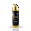 LATTAFA KHAMRAH 6.7 PERFUMED BODY SPRAY