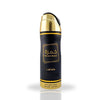 LATTAFA - LATTAFA KHAMRAH 6.7 PERFUMED BODY SPRAY