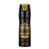 LATTAFA OUD FOR GLORY 6.7 PERFUMED SPRAY