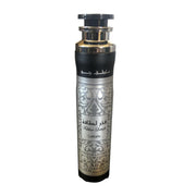 LATTAFA FAKHAR 10 OZ AIR FRESHENER
