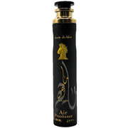 LATTAFA MAAHIR 10 OZ AIR FRESHENER
