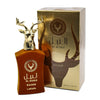 LATTAFA AL NOBLE WAZEER 3.4 EAU DE PARFUM SPRAY