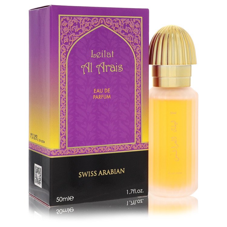 Leilat Al Arais Cologne By Swiss Arabian Eau De Parfum Spray