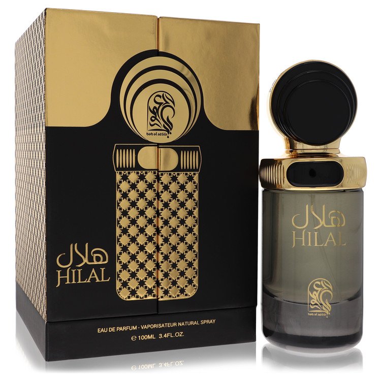 My Perfumes Hilal Cologne By My Perfumes Eau De Parfum Spray (Unisex)