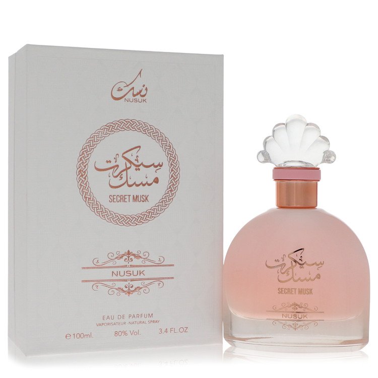 Rihanah Secret Musk Perfume By Rihanah Eau De Parfum Spray